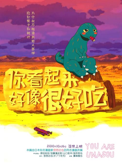 怎么做假凯卡学院文凭毕业证